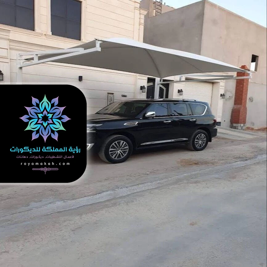 عمل مظلات السيارات جدة