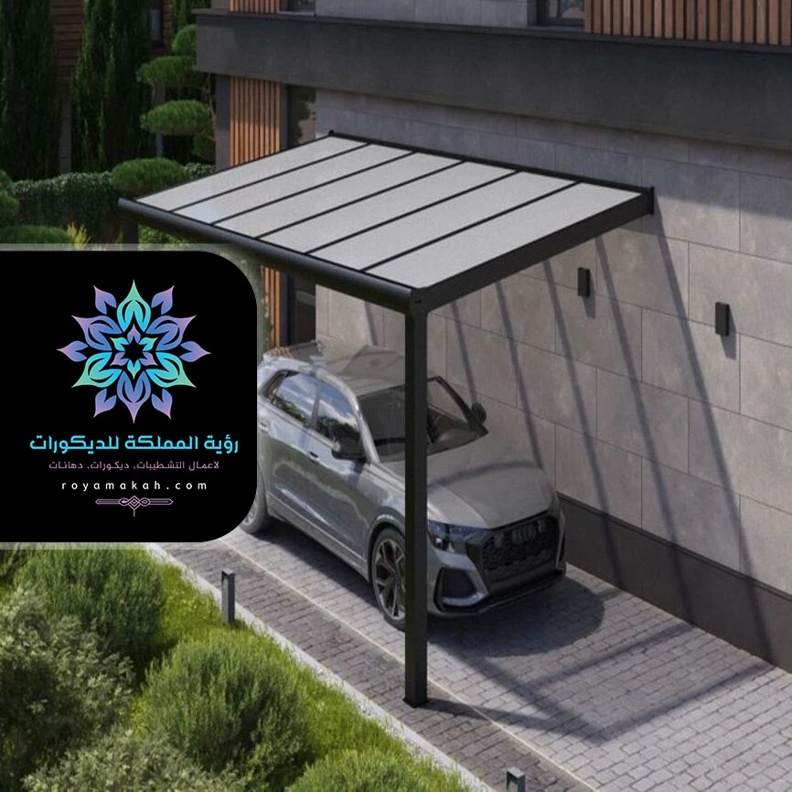 تفصيل مظلات سيارات جدة