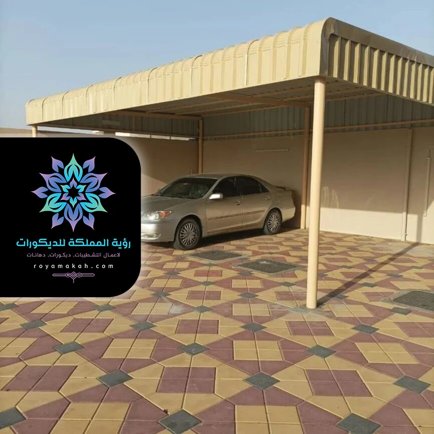 عمل مظلات السيارات جدة