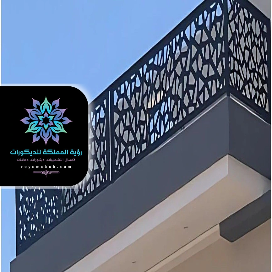 سواتر حديد ليزر بمكة