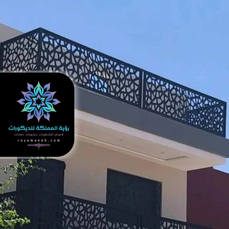 سواتر حديد ليزر جده