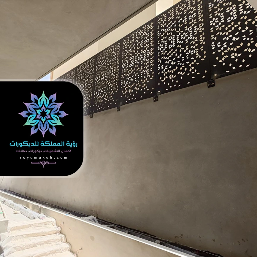 سواتر حديد ليزر بمكة