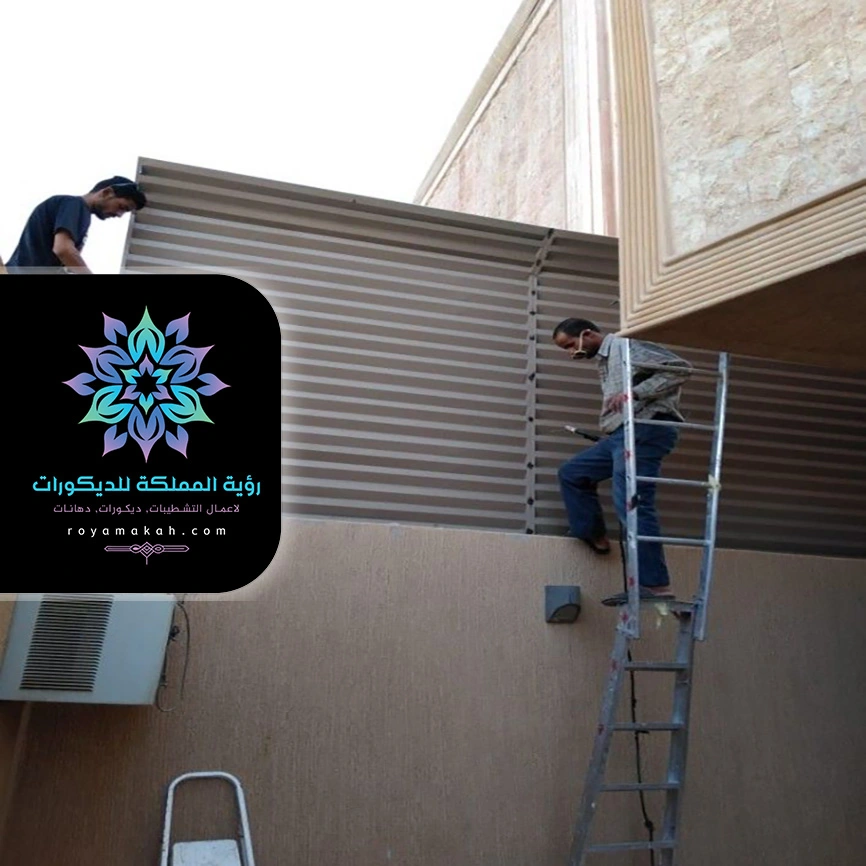 تركيب سواتر حديد جدة