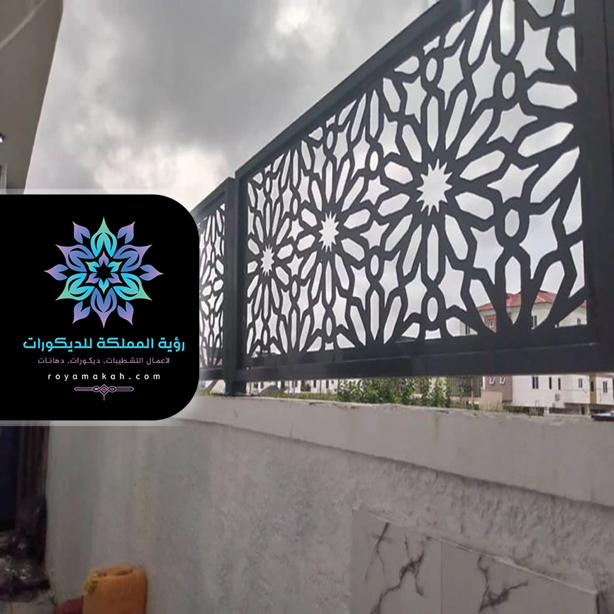 سواتر حديد ليزر بمكة