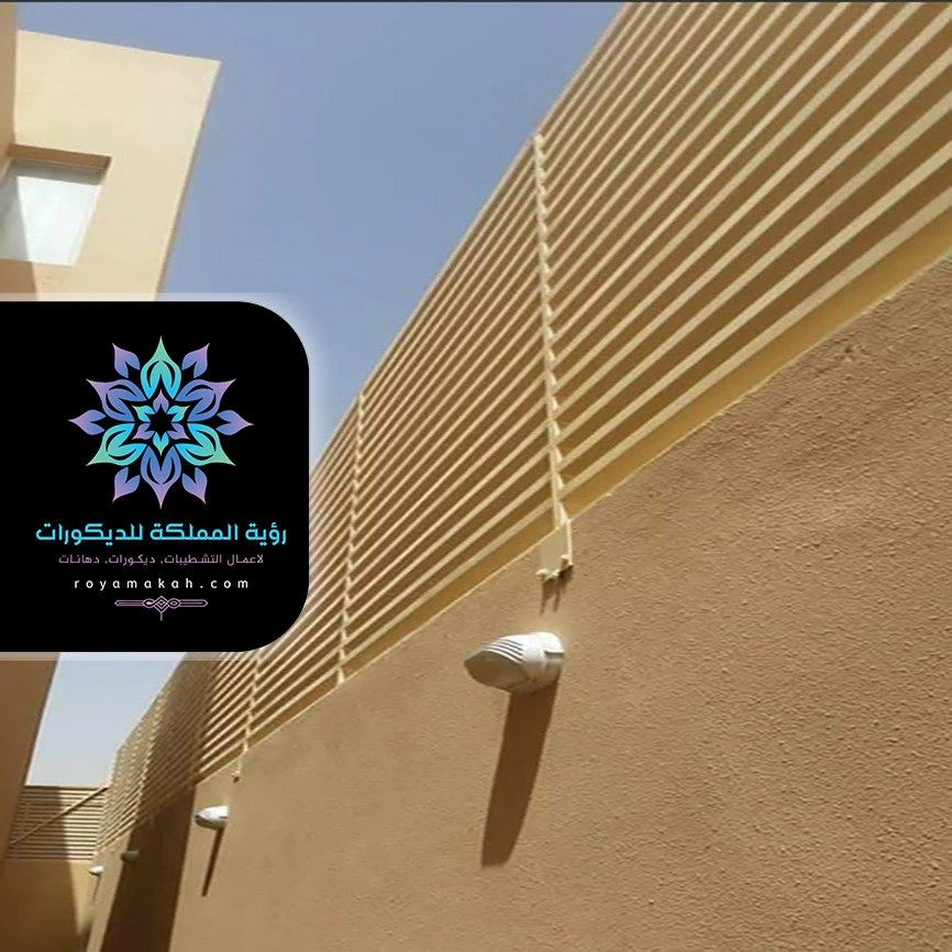 سواتر شرائح حديد بجده