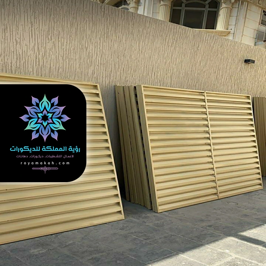 صيانة سواتر حديد جدة