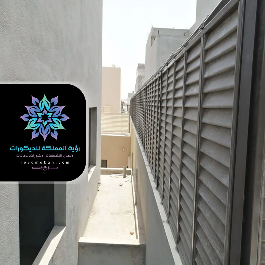 سواتر حديد مجدول بجده