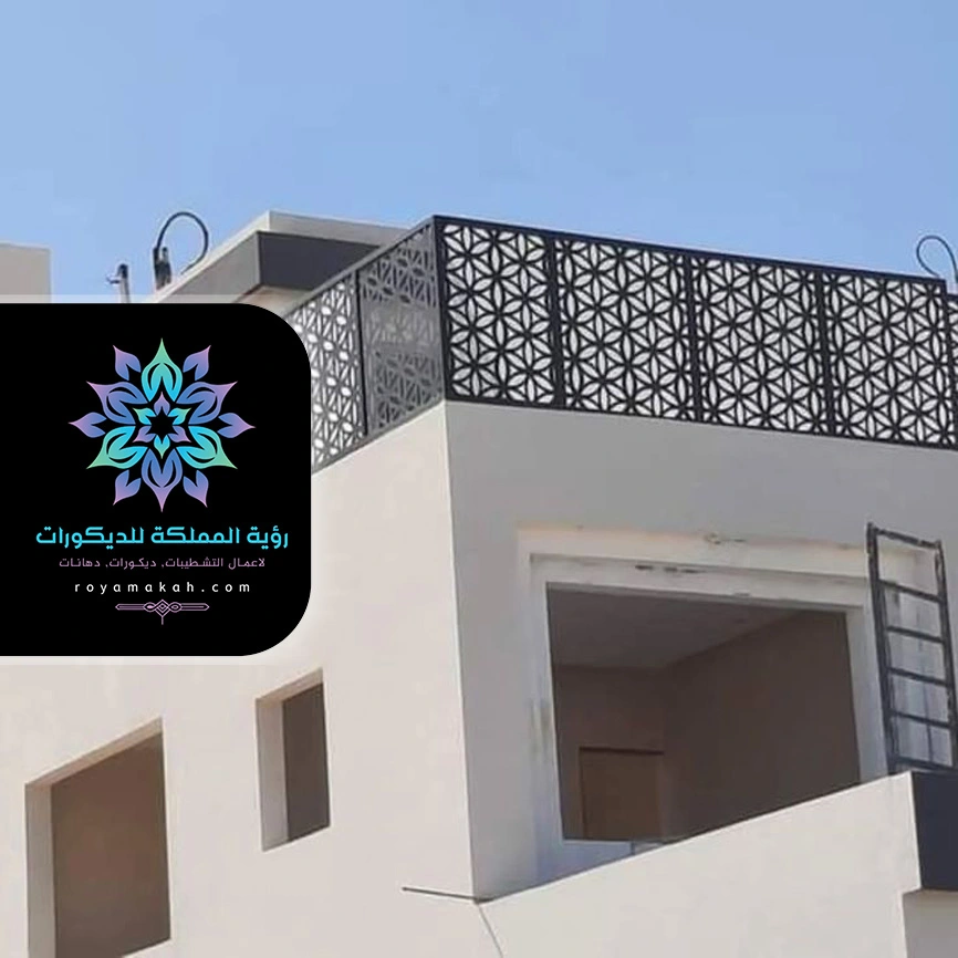 سواتر حديد ليزر بمكة