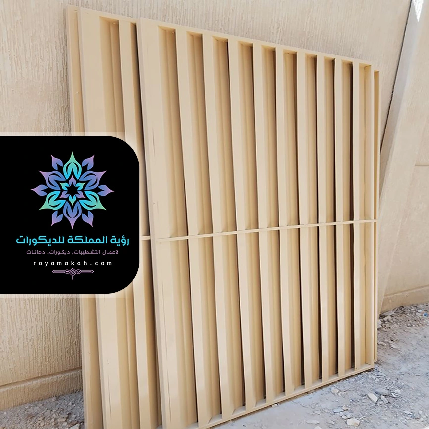 صيانة سواتر حديد جدة