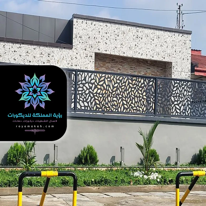 سواتر حديد ليزر بمكة