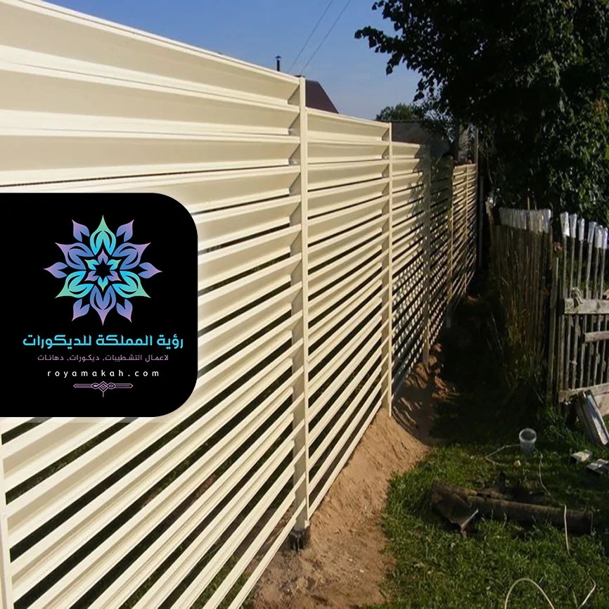 سواتر شرائح حديد في مكة