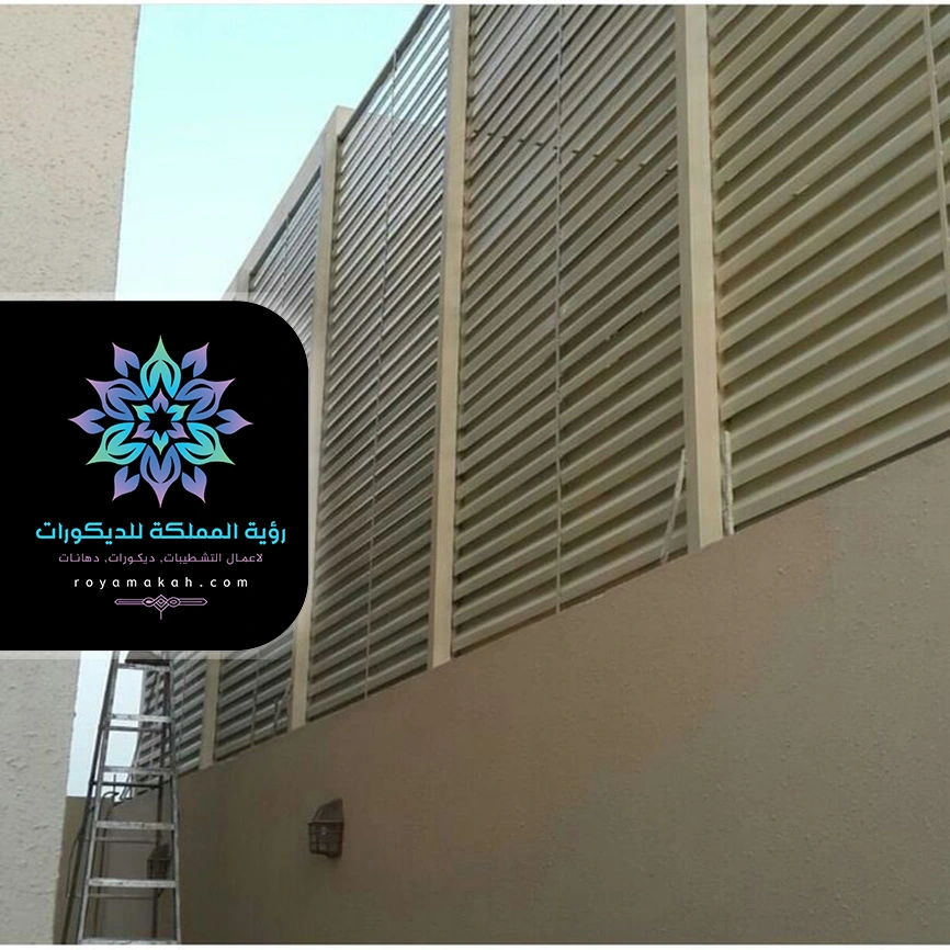 ساتر حديد بجده