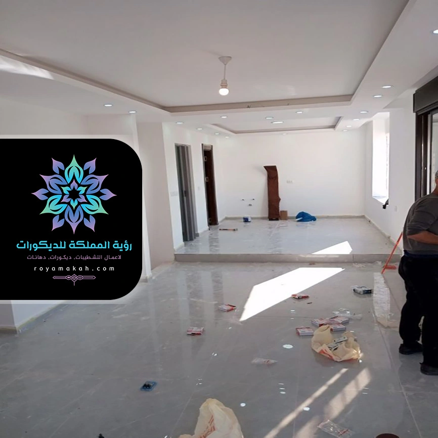 تشطيب صالات جدة