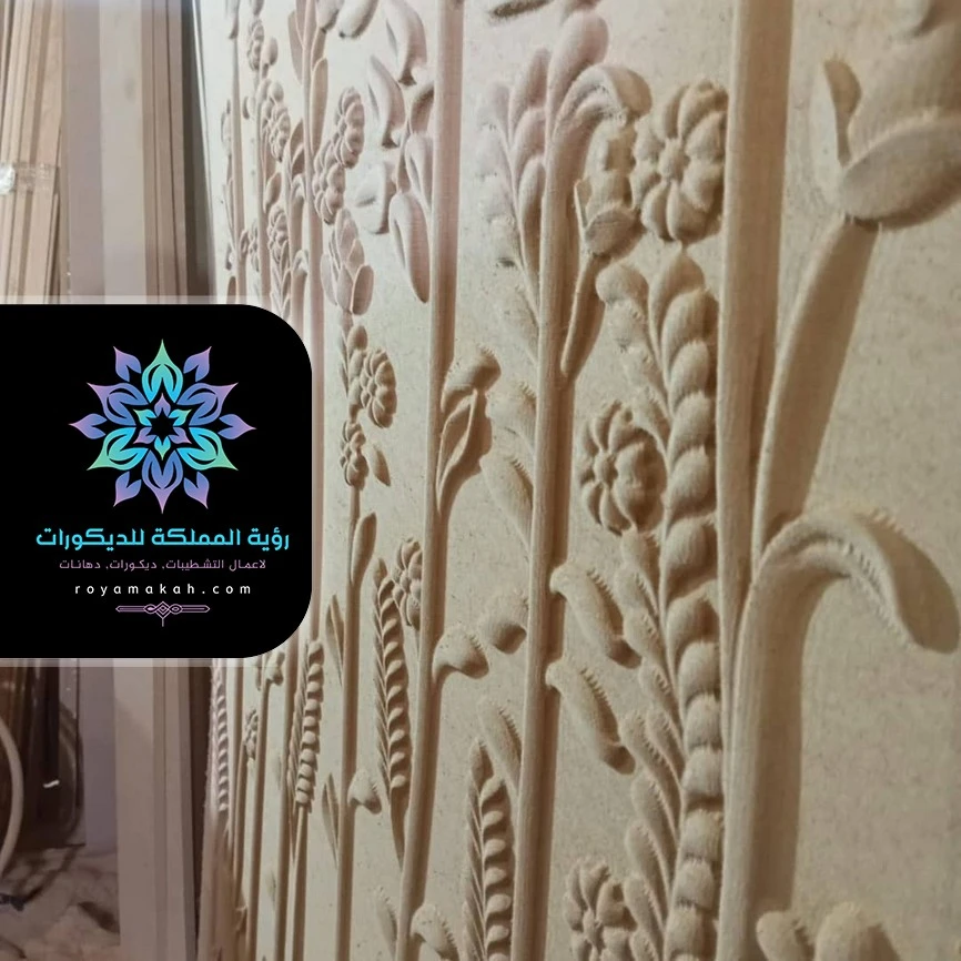 واجهات حفر خشب في جدة