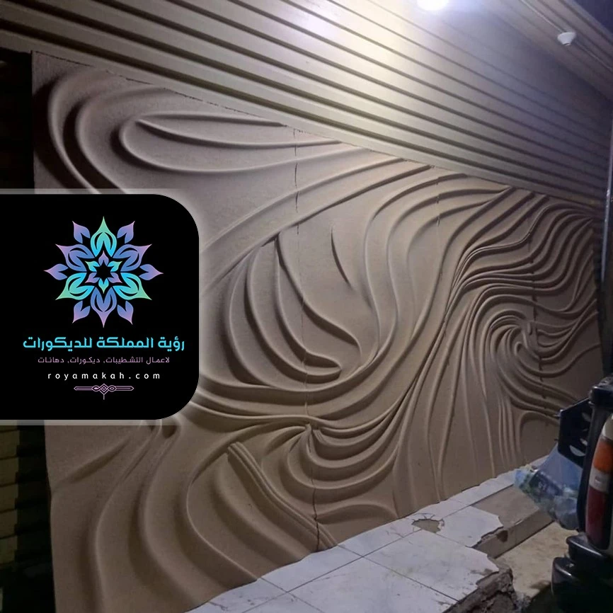 ديكورات خشب مفرغ جدة
