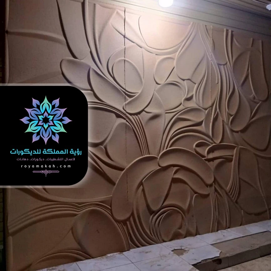 واجهات حفر خشب في جدة
